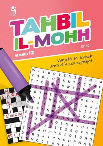 Picture of TAHBIL IL-MOHH  12